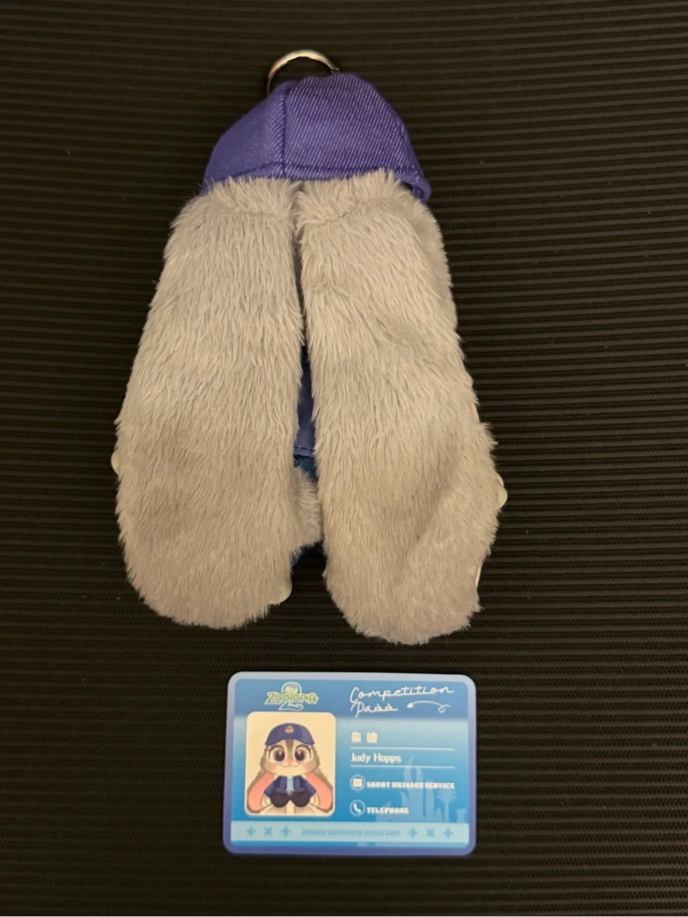 MINISO Disney Zootopia 2 City Residents Series – Judy Hopps Plush Pendant
